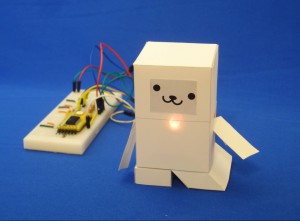 paperrobot