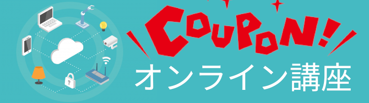 コンピューティング